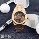 Replica Audemars Piguet Royal Oak 43mm Watches Gold Skeleton Dial (3)_th.jpg